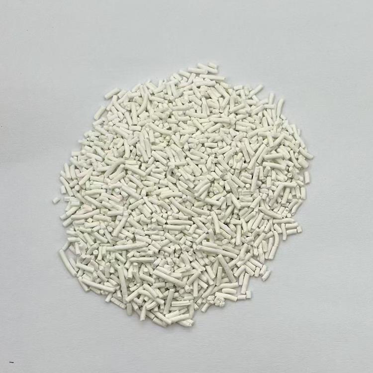 50%戊唑醇·25%肟菌酯水分散粒剂_副本.jpg 50%戊唑醇·25%肟菌酯水分散粒剂_副本.jpg