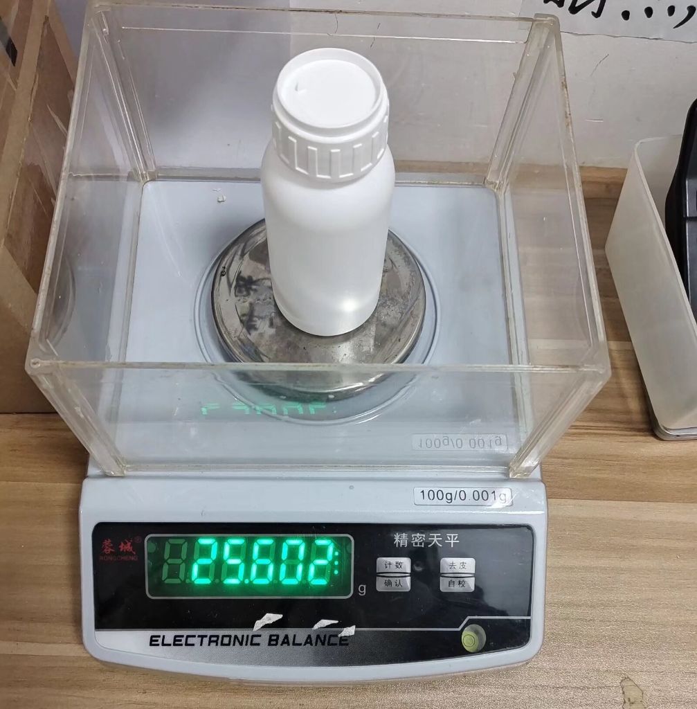 卢美哌隆对甲苯磺酸盐