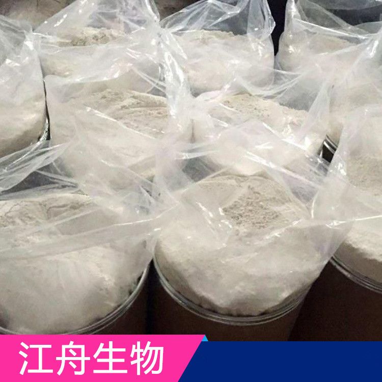 2,5-二特丁基对苯二酚 88-58-4   年产量大  可定制