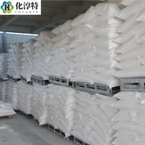 对苯二甲醇，589-29-7 99% 白色结晶 聚酯树脂合成原料