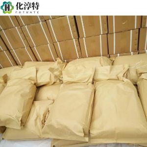 对苯二甲醇，589-29-7 99% 白色结晶 聚酯树脂合成原料