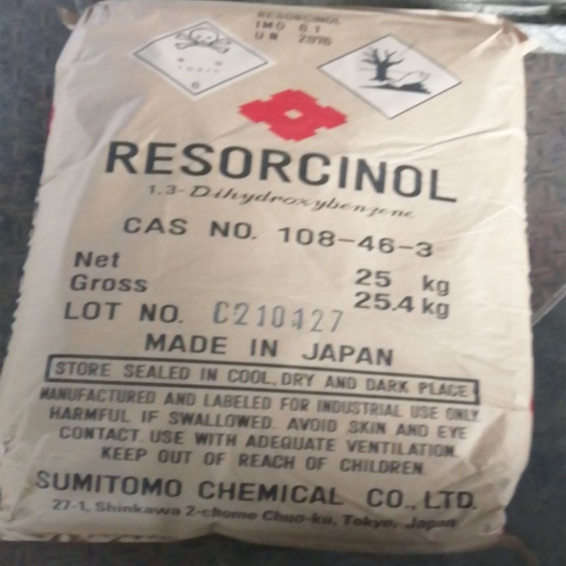 住友间苯二酚   鸿盛1,3-苯二酚厂家  一袋起订  25kg/袋