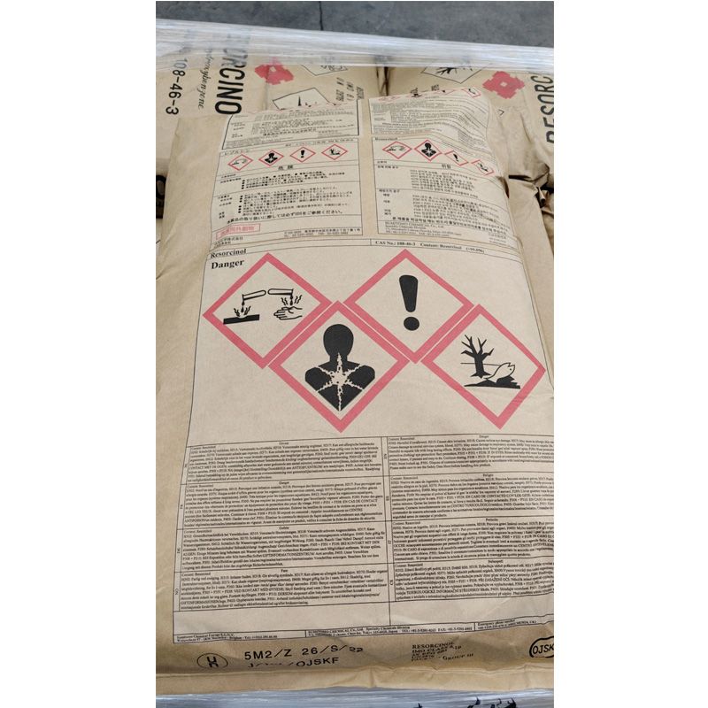 住友间苯二酚   鸿盛1,3-苯二酚厂家  一袋起订  25kg/袋