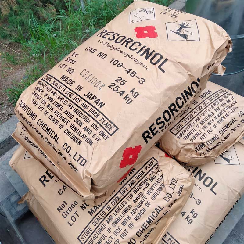 住友间苯二酚   鸿盛1,3-苯二酚厂家  一袋起订  25kg/袋