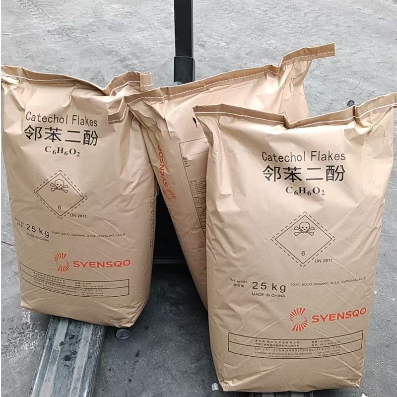 索尔维邻苯二酚   国标优级品1,2-苯二酚   25kg/袋