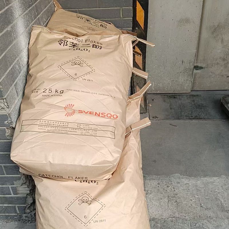 索尔维邻苯二酚   国标优级品1,2-苯二酚   25kg/袋
