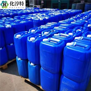 羟基乙叉二膦酸， 2809-21-4 HEDP50% 循环水阻垢缓蚀剂