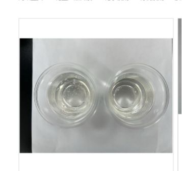 4,4'-亚丁基双-(3-甲基-6-叔丁苯基)-四(十三烷基)二亚磷酸酯