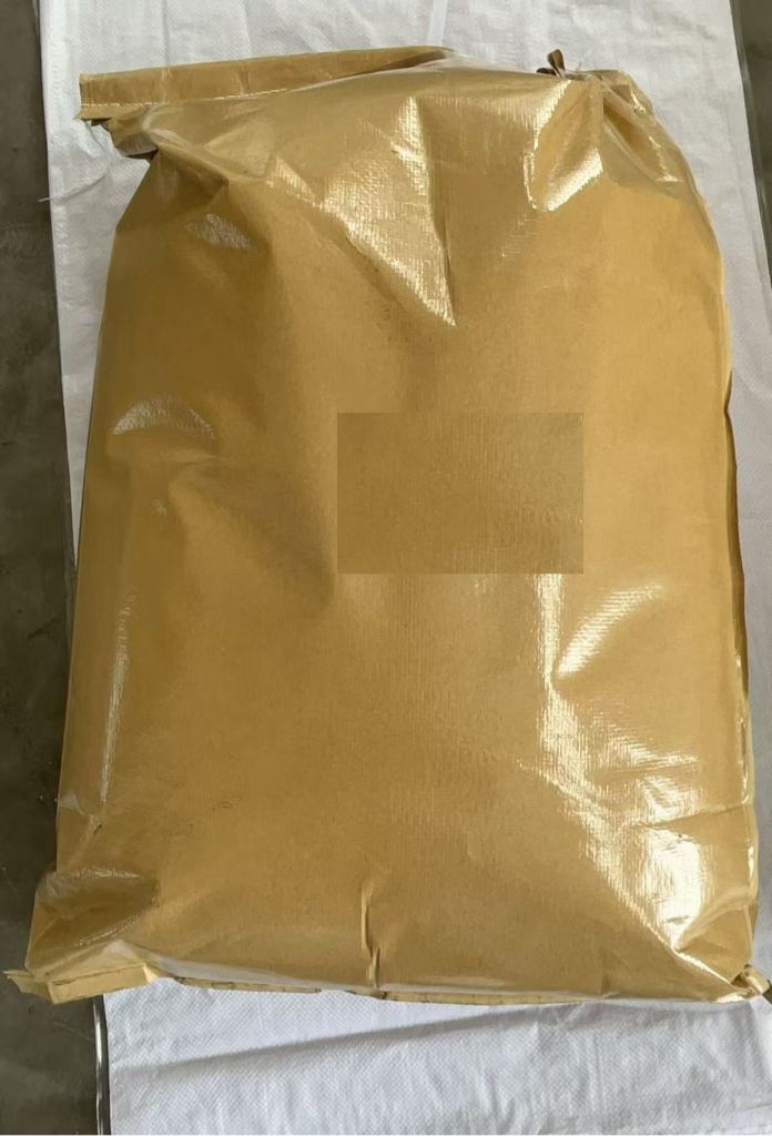 肼基甲酸甲酯 6294-89-9