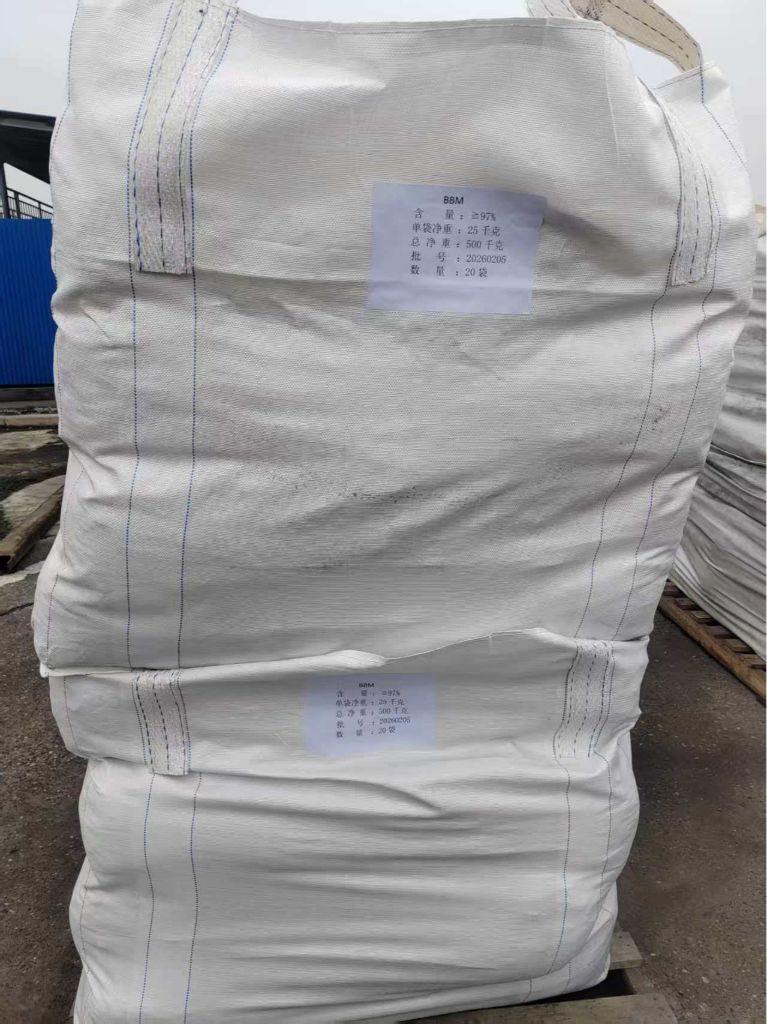 用途及剂型配置