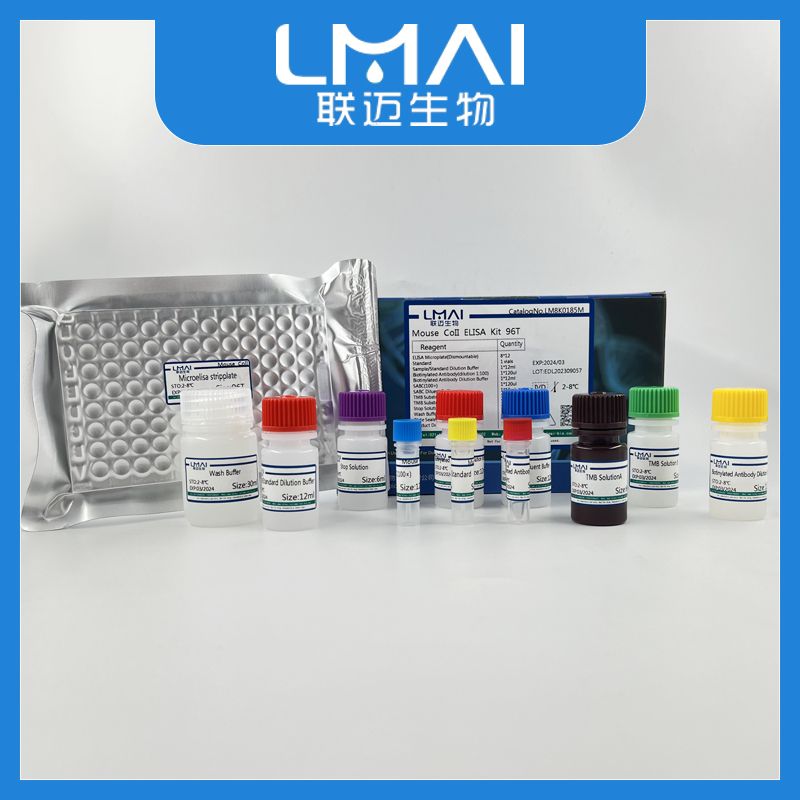 人视黄醇脱氢酶11(RDH11)ELISA试剂盒