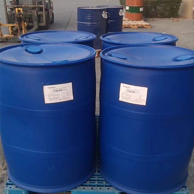 兴发二甲基亚砜DMSO   高质量99.9%    225kg/桶