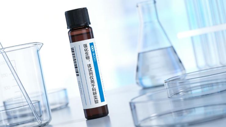 N-Desthiobiotin-N-bis(PEG2-NHS ester)