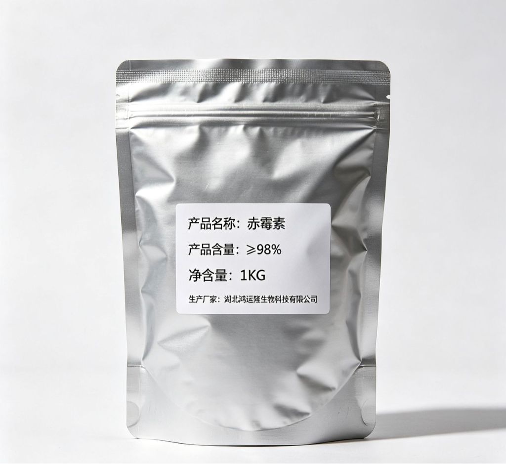 99%高纯赤霉素原粉；赤霉素原药；77-06-5