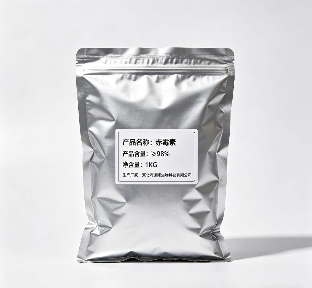 99%高纯赤霉素原粉；赤霉素原药；77-06-5