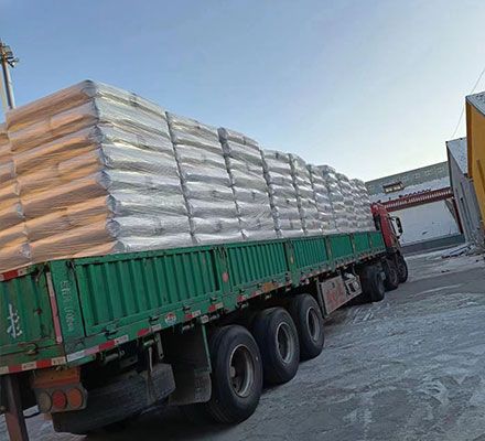 亲水气相二氧化硅