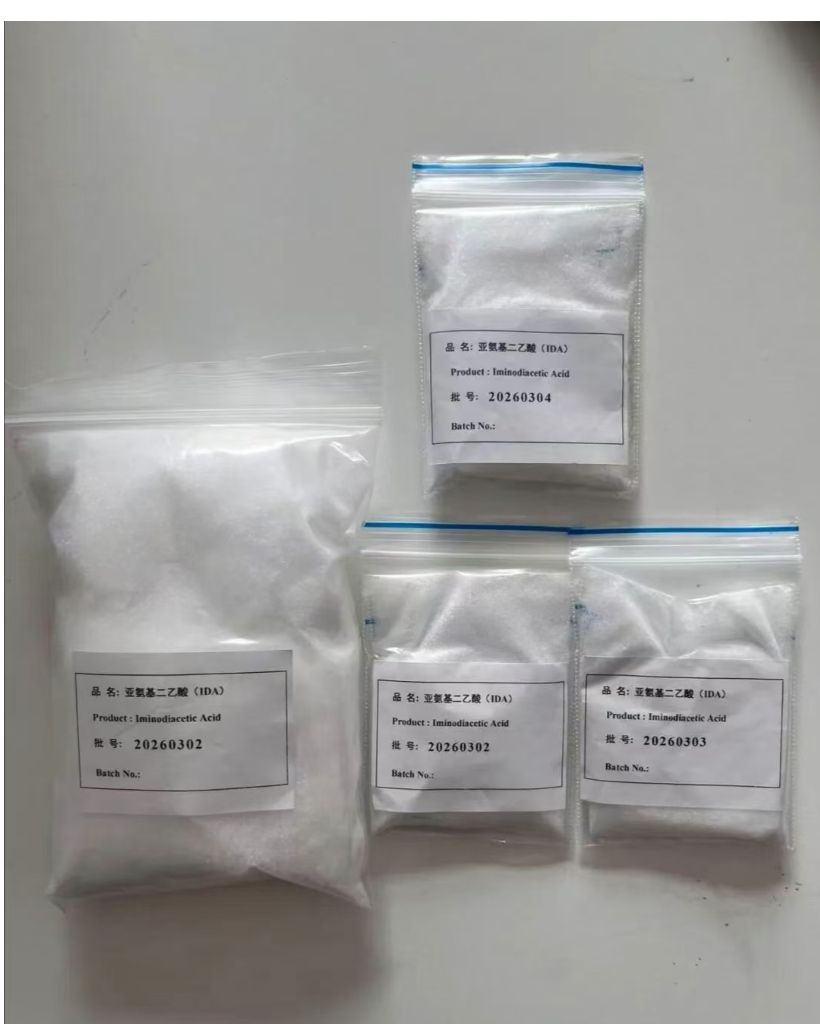 亚氨基二乙酸142-73-4