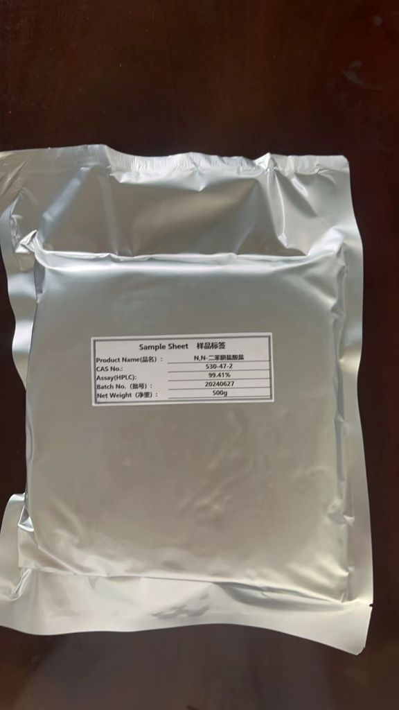 2,4-二羟基-6-甲基烟酸乙酯并放在阴凉，干燥处