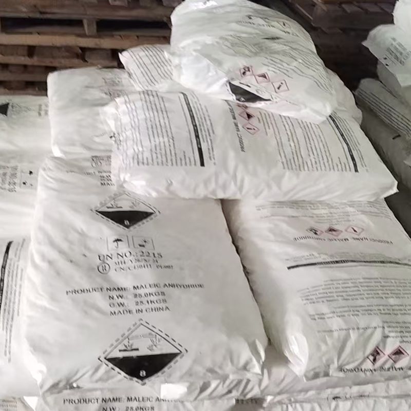 齐翔顺丁烯二酸酐    山东顺酐厂家   白色球状固体  工业级99.5%