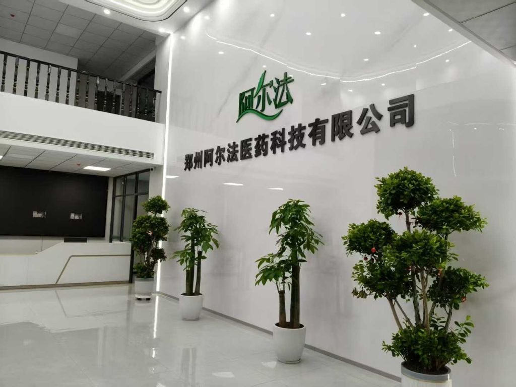 2,7-双(9,9'-螺二[芴]-2-基)-9H-咔唑