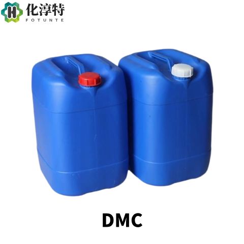 甲基丙烯酰氧乙基三甲基氯化铵，5039-78-1 DMC单体 78% 水溶液 CPAM 絮凝剂原料