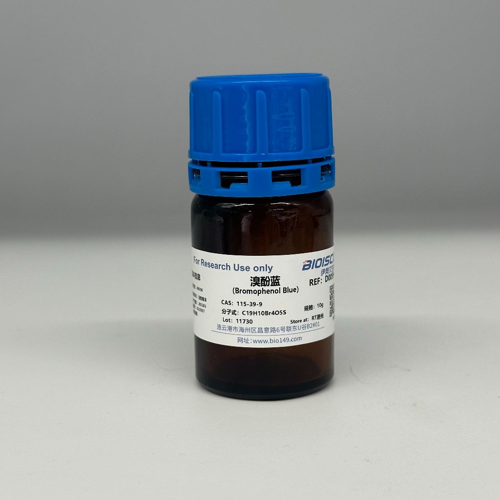 溴酚蓝指示剂