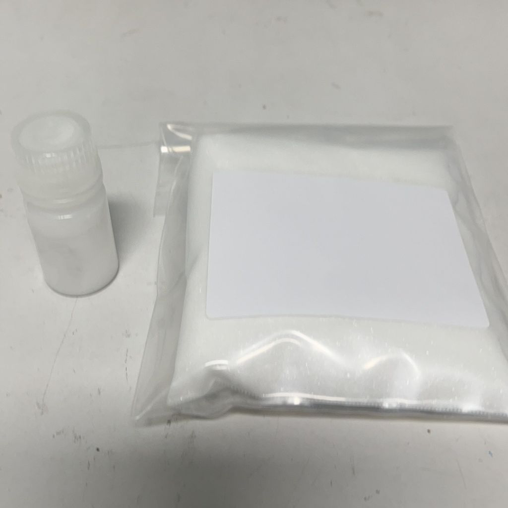 A-VI-5,39194-96-2,多肽合成,多肽原料,定制多肽合成-仅供科研