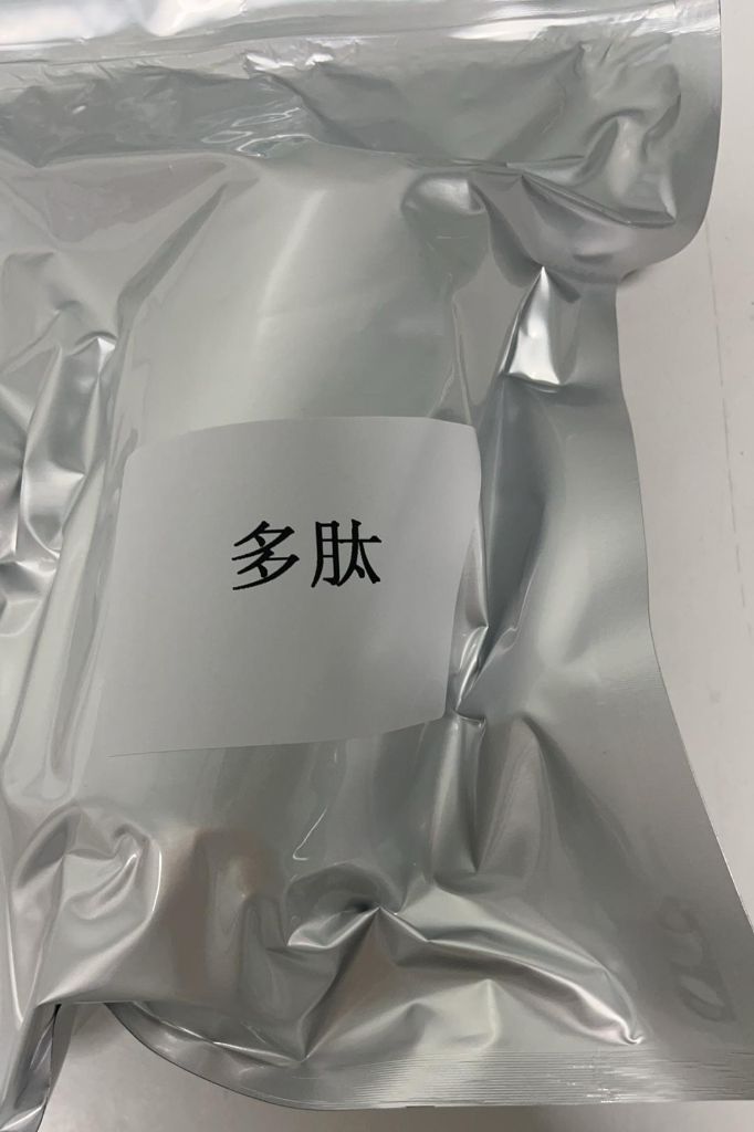 A-VI-5,39194-96-2,多肽合成,多肽原料,定制多肽合成-仅供科研