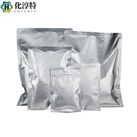 对氯苯甘氨酸,6212-33-5 99% 氯吡格雷医药中间体