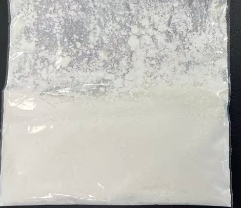 2212021-83-3 5-[(S)-2,2-二甲基四氢-2H-吡喃-4-基]-1-[(1S,2S)-2-甲基-1-(5-氧代-4,5-二氢-1,2,4-噁二唑-3-基)环丙基]-1H-吲哚-2-甲酸