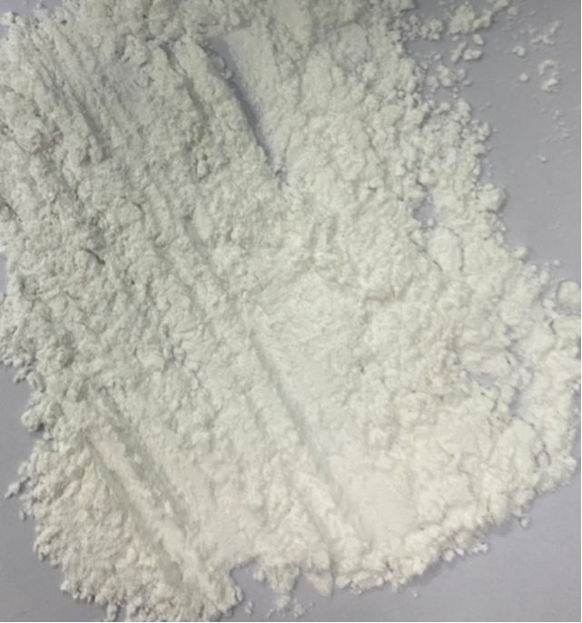 卡马替尼，1029712-80-8