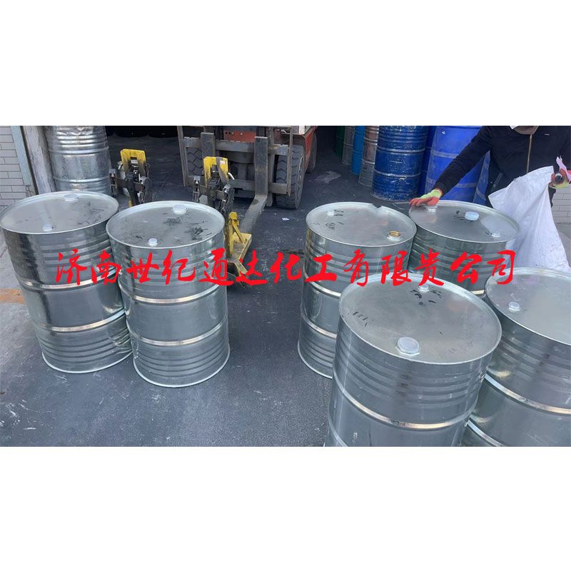 森萱1,4-二氧六环   国标优级品   工业级99.5%