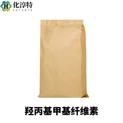 羟丙基甲基纤维素，9004-65-3 HPMC 腻子砂浆保水增稠剂