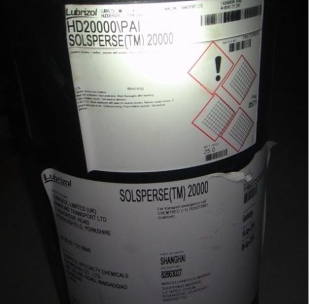 硝化棉体系凹版油墨用分散剂 降粘提高流动性