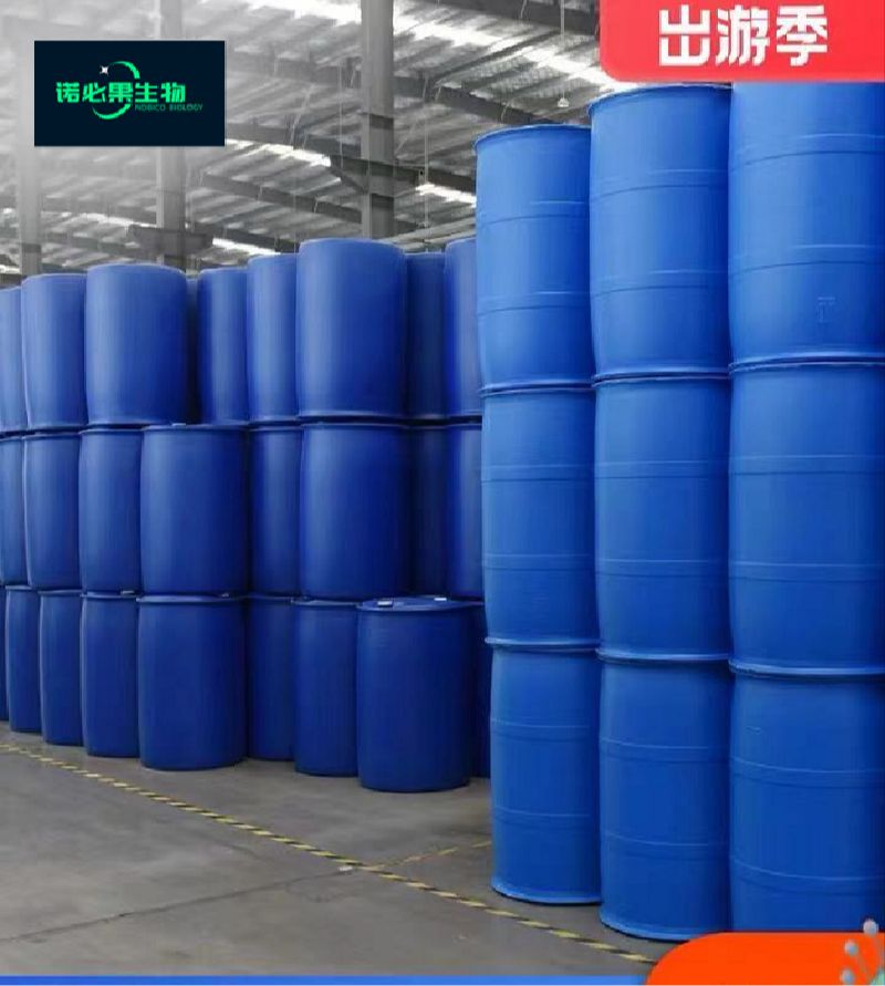 三羟甲基丙烷二烯丙基醚|682-09-7