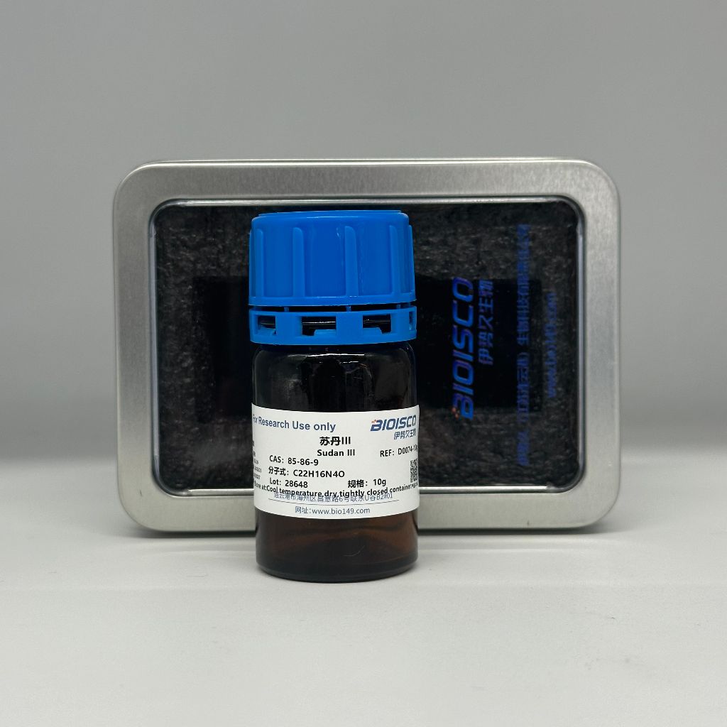 苏丹红Ⅲ