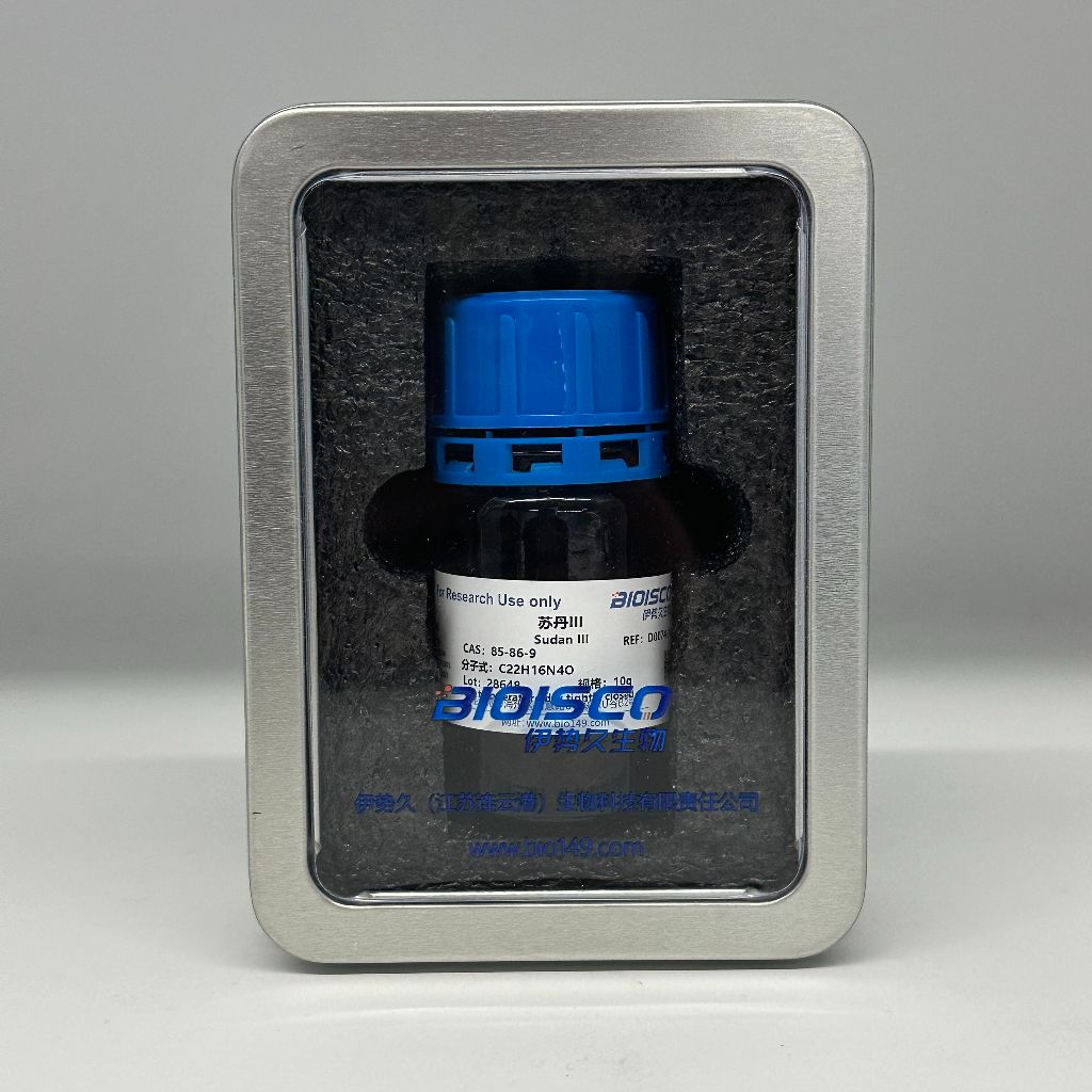 苏丹红Ⅲ