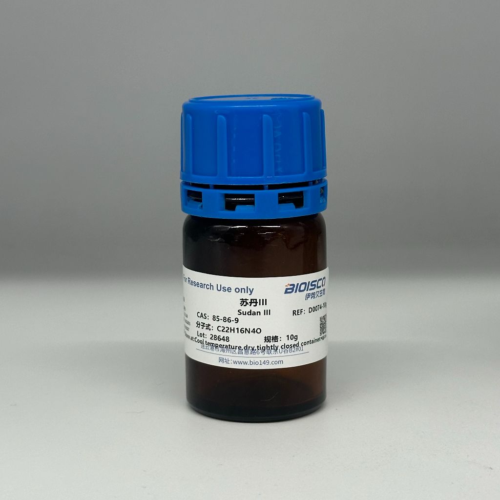 苏丹红Ⅲ