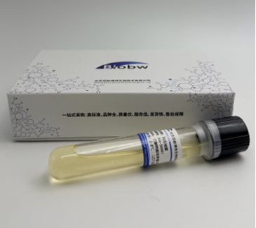 Acinetobacter Calcoaceticus