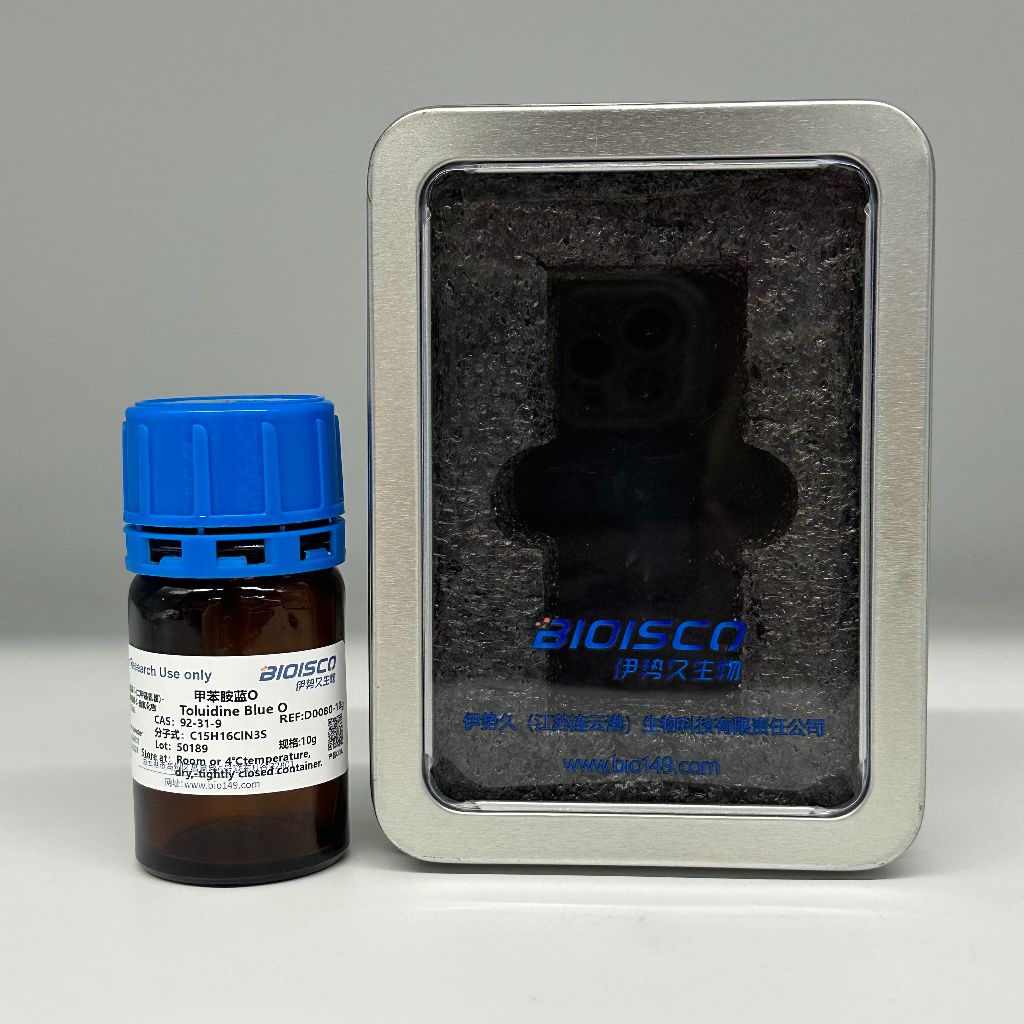 甲苯胺蓝O