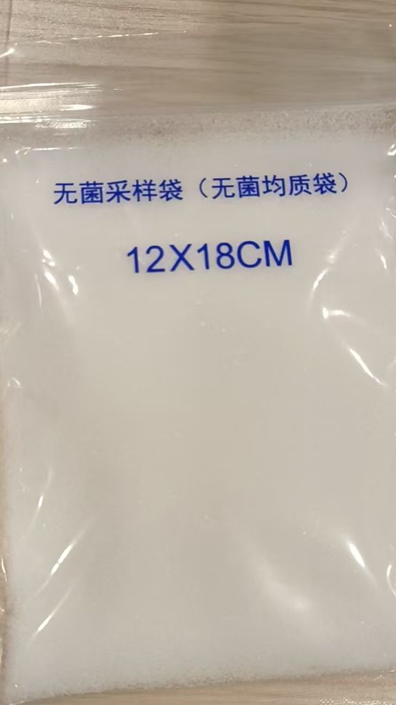 L-组氨酸盐酸盐