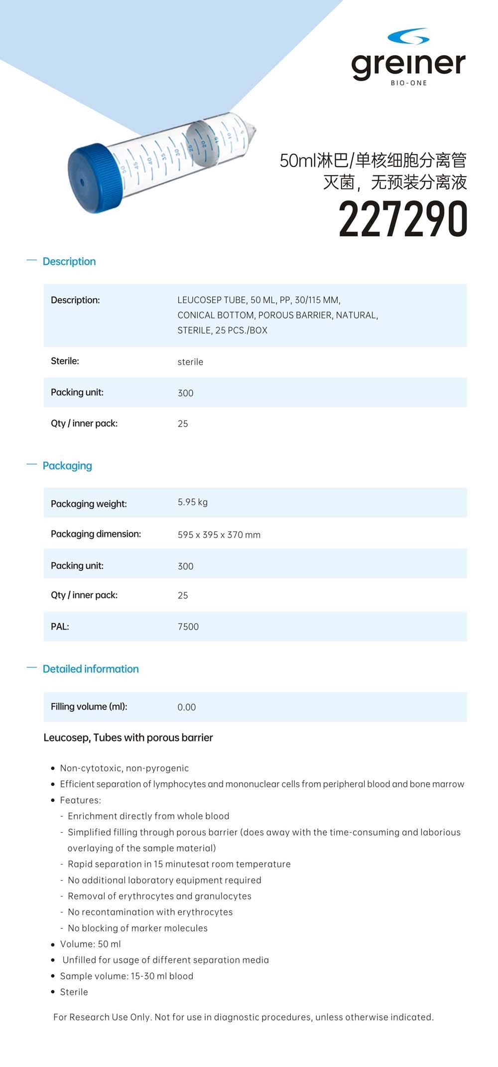 227290.jpg 227290.jpg