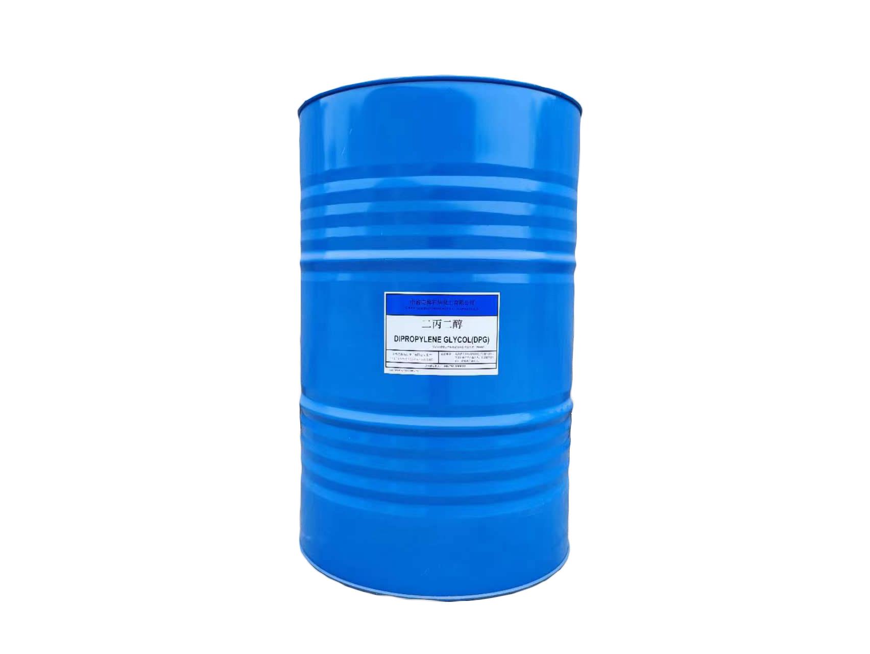 壳牌二丙二醇-透明.png
