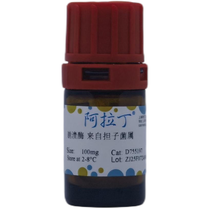 aladdin 阿拉丁 D755197 崩溃酶 来自担子菌属 85186-71-6 天然, EnzymoPure?