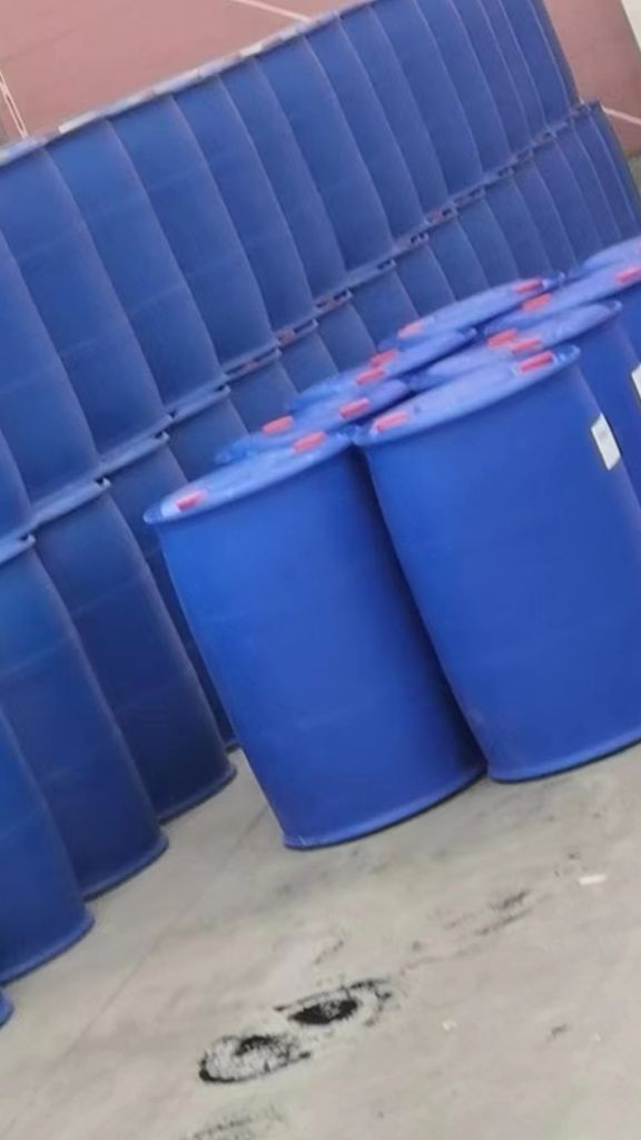 3,4-二氯溴苯18282-59-2