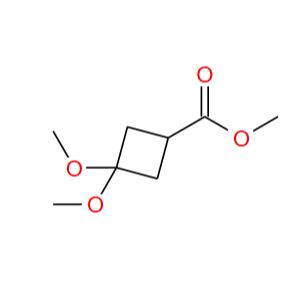 3,3-二甲氧基环丁烷甲酸甲酯