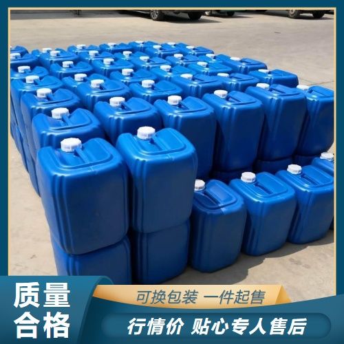   溴化钾 7758-02-3 玻璃陶瓷工业雕刻 石印 