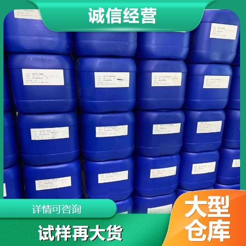   溴化钾 7758-02-3 玻璃陶瓷工业雕刻 石印 