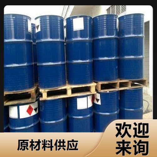  优选 氯苯 108-90-7 有机合成中间体橡胶助剂 优选