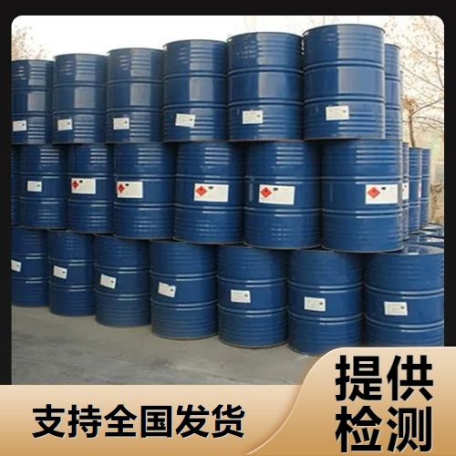  优选 氯苯 108-90-7 有机合成中间体橡胶助剂 优选